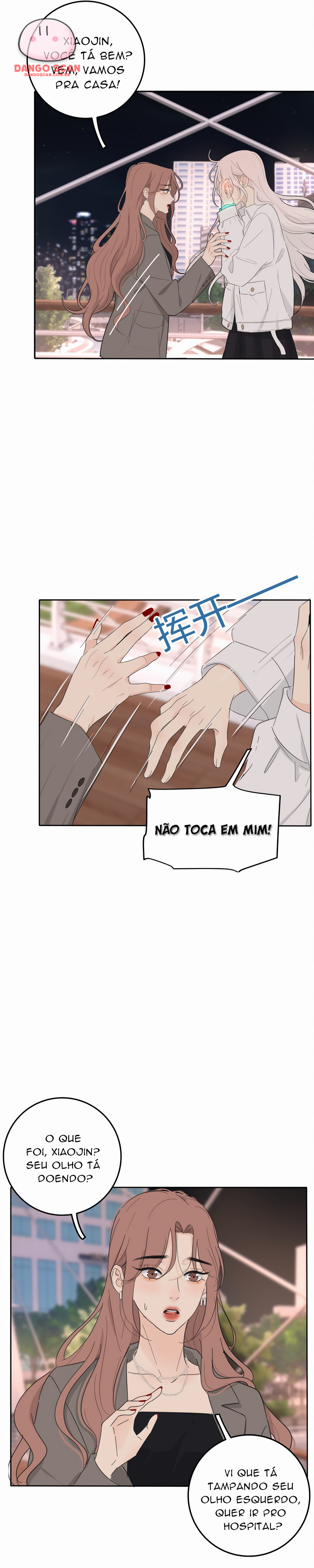 Baili Jin Among Mortals Capítulo 160 Página 16