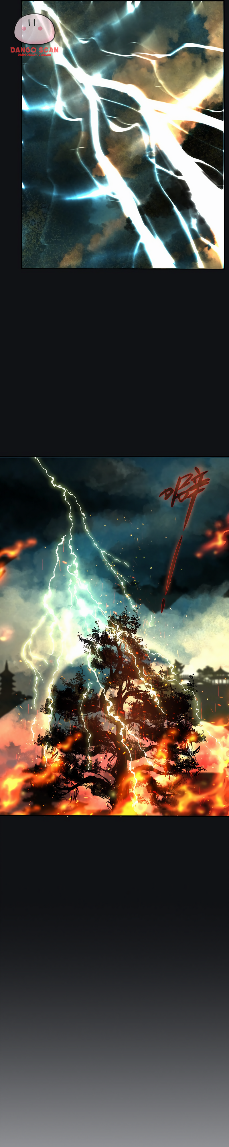 Baili Jin Among Mortals Capítulo 160 Página 3