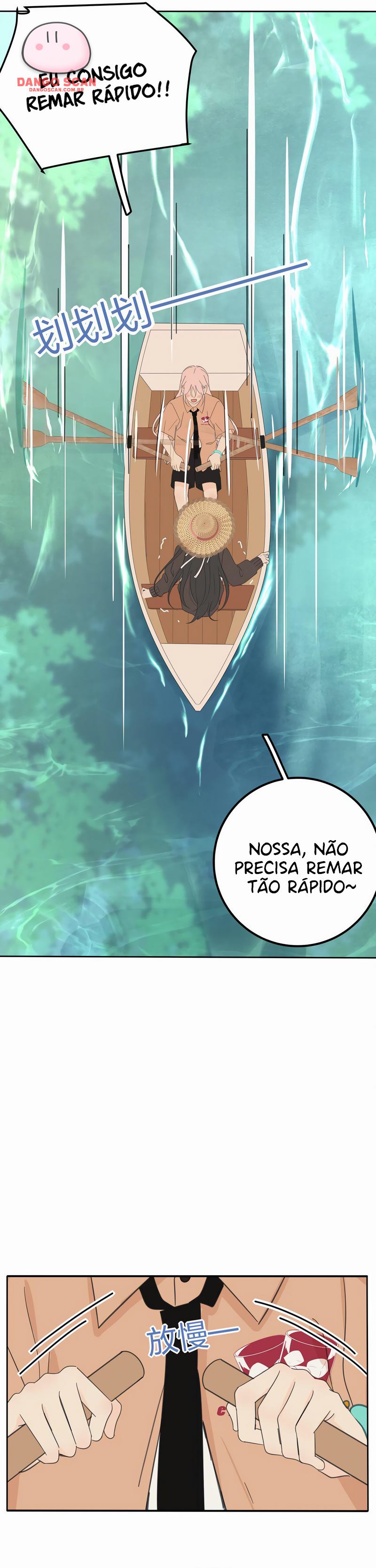 Baili Jin Among Mortals Capítulo 162 Página 12