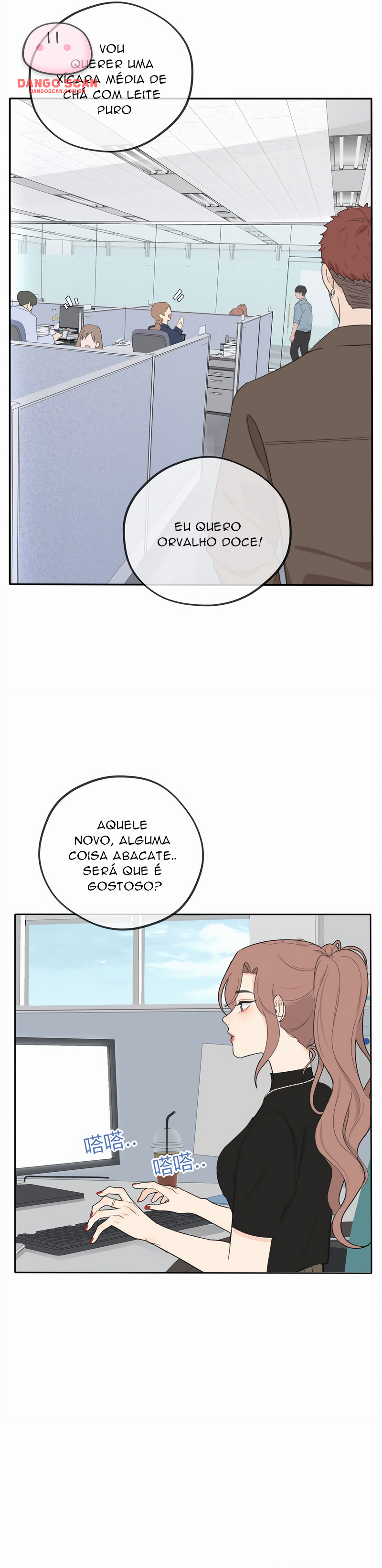Baili Jin Among Mortals Capítulo 167 Página 3