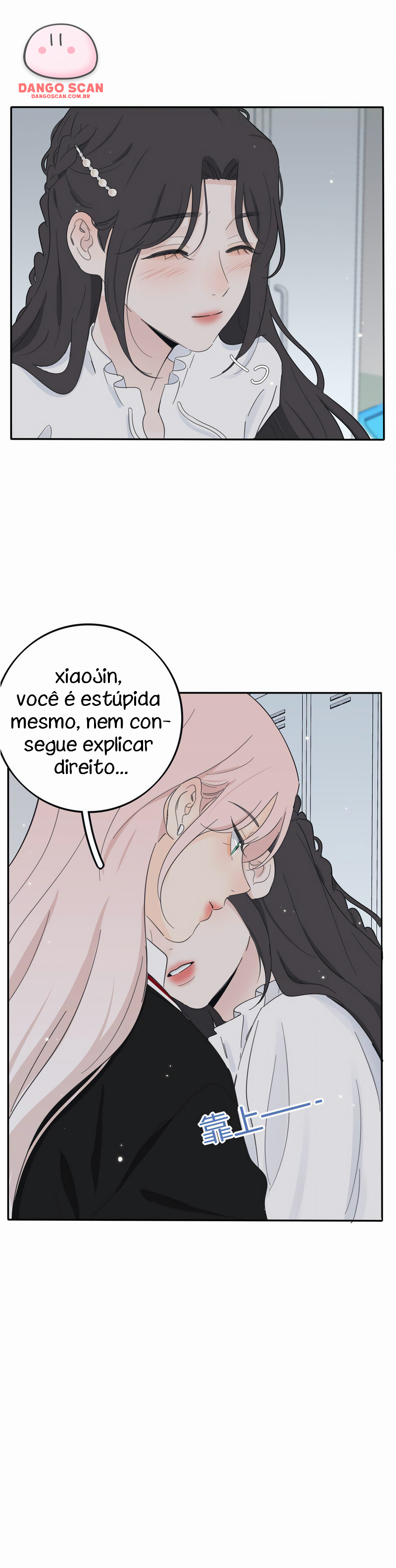 Baili Jin Among Mortals Capítulo 174 Página 14