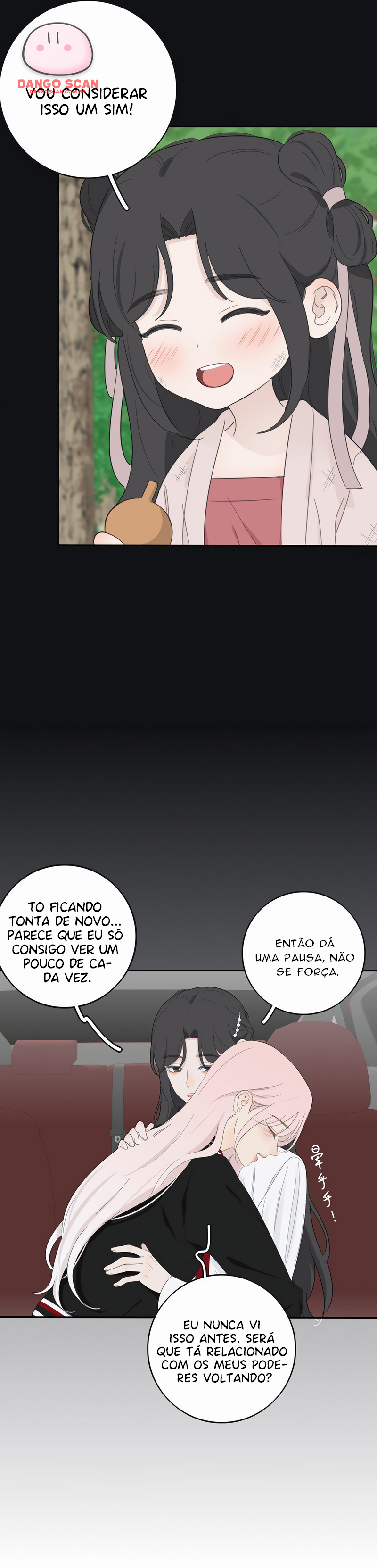 Baili Jin Among Mortals Capítulo 177 Página 5