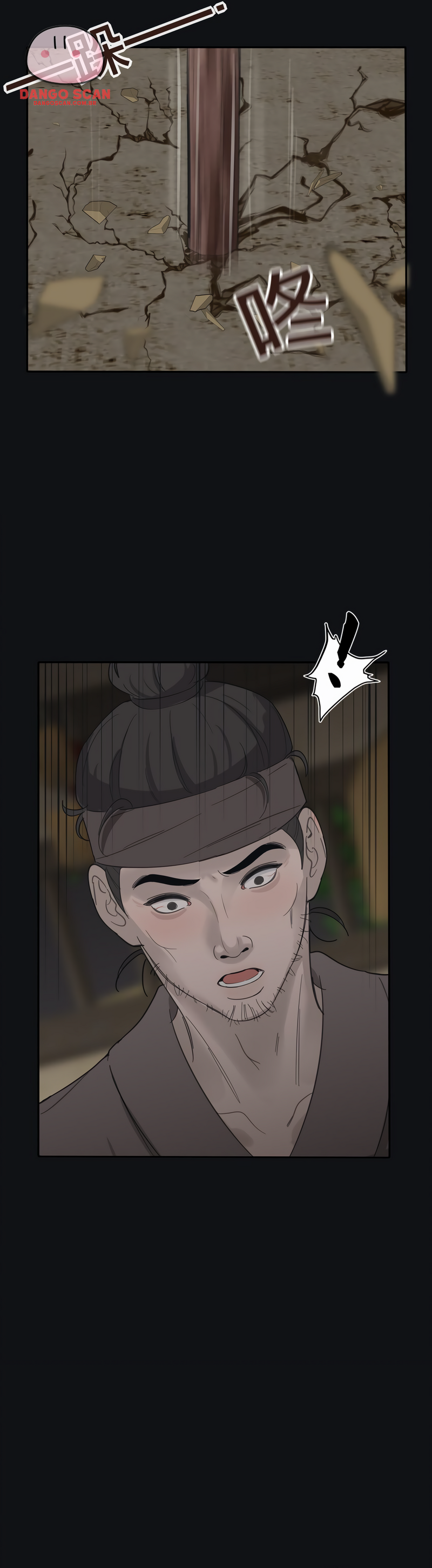 Baili Jin Among Mortals Capítulo 182 Página 16