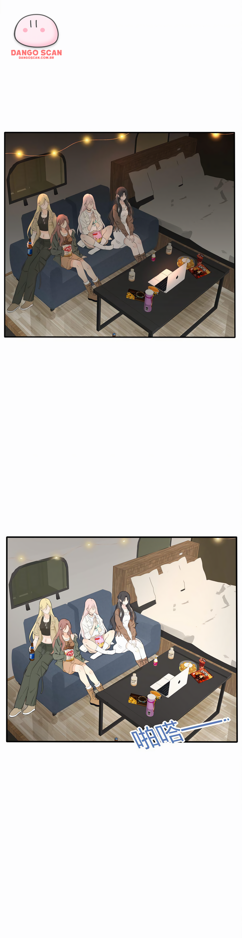 Baili Jin Among Mortals Capítulo 184 Página 14