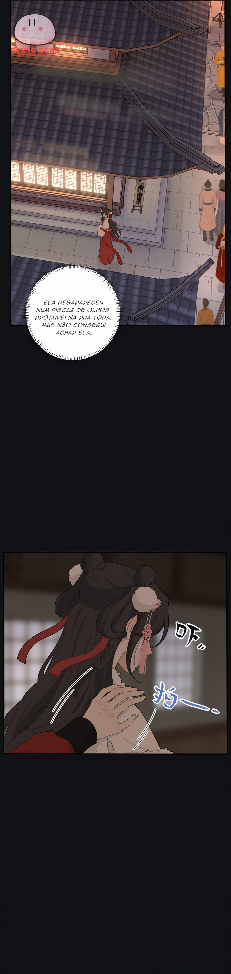 Baili Jin Among Mortals Capítulo 188 Página 16