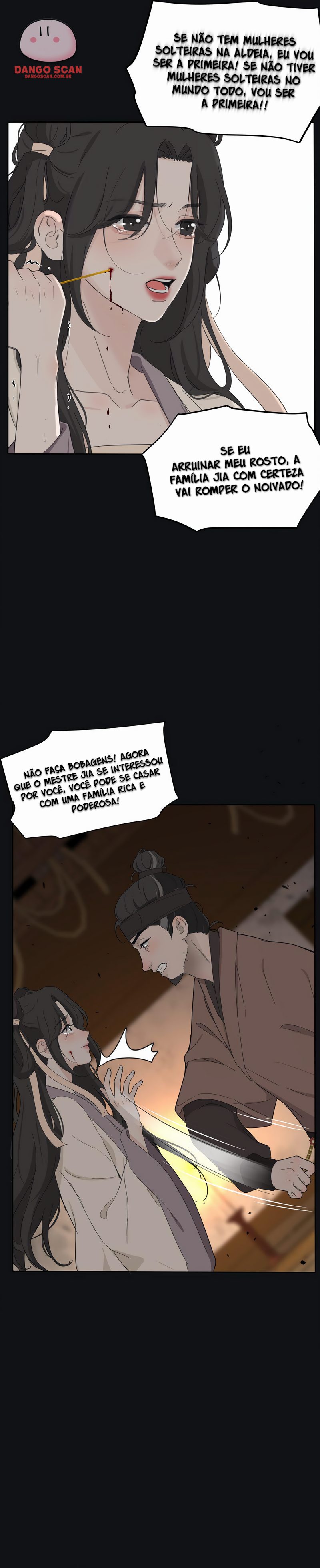 Baili Jin Among Mortals Capítulo 191 Página 14
