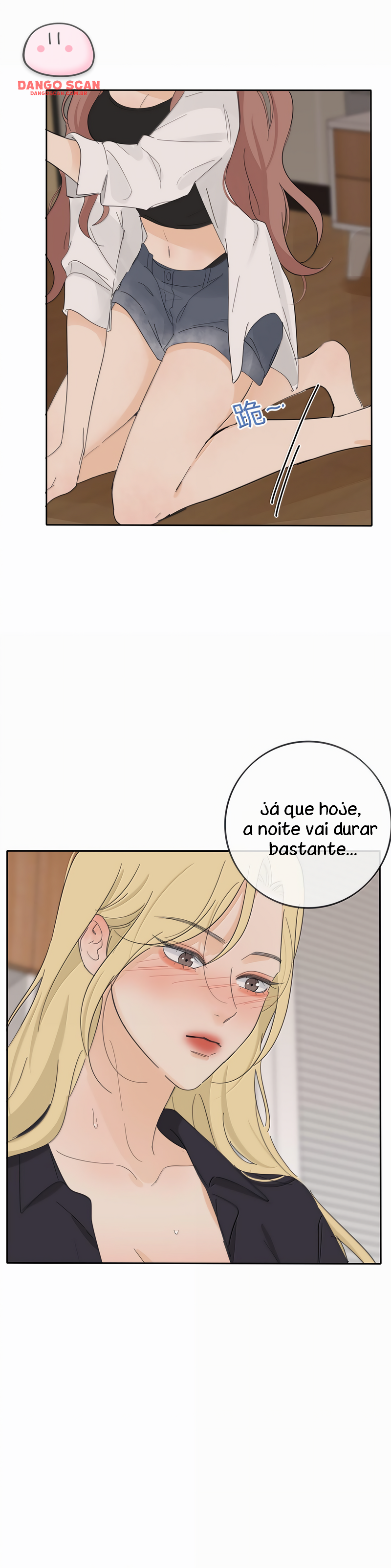 Baili Jin Among Mortals Capítulo 194 Página 18