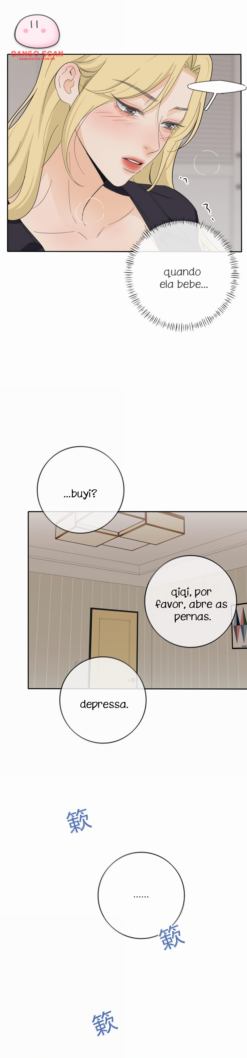 Baili Jin Among Mortals Capítulo 195 Página 14