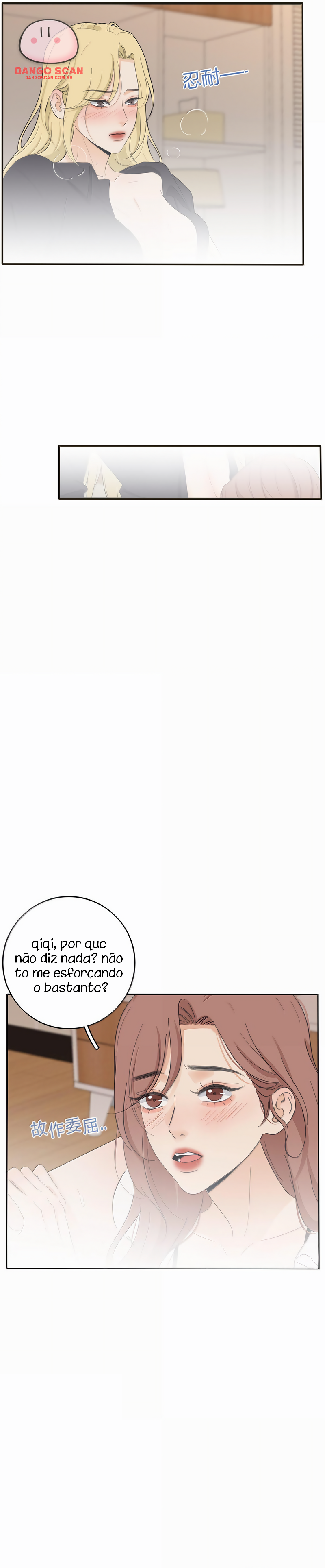 Baili Jin Among Mortals Capítulo 195 Página 16