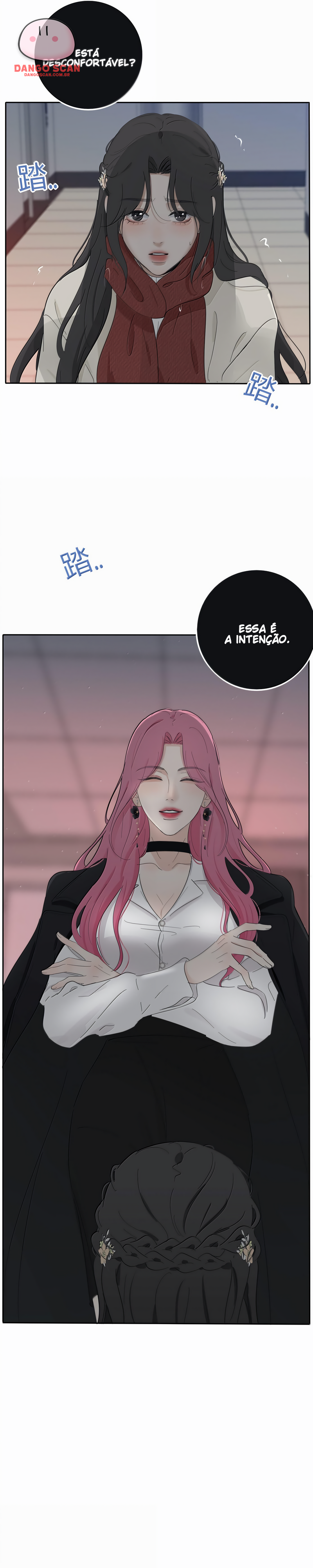 Baili Jin Among Mortals Capítulo 195 Página 8