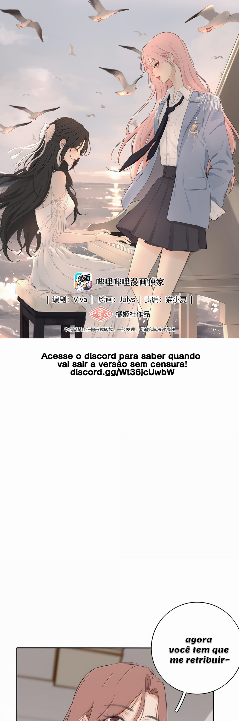Baili Jin Among Mortals Capítulo 197 Página 2