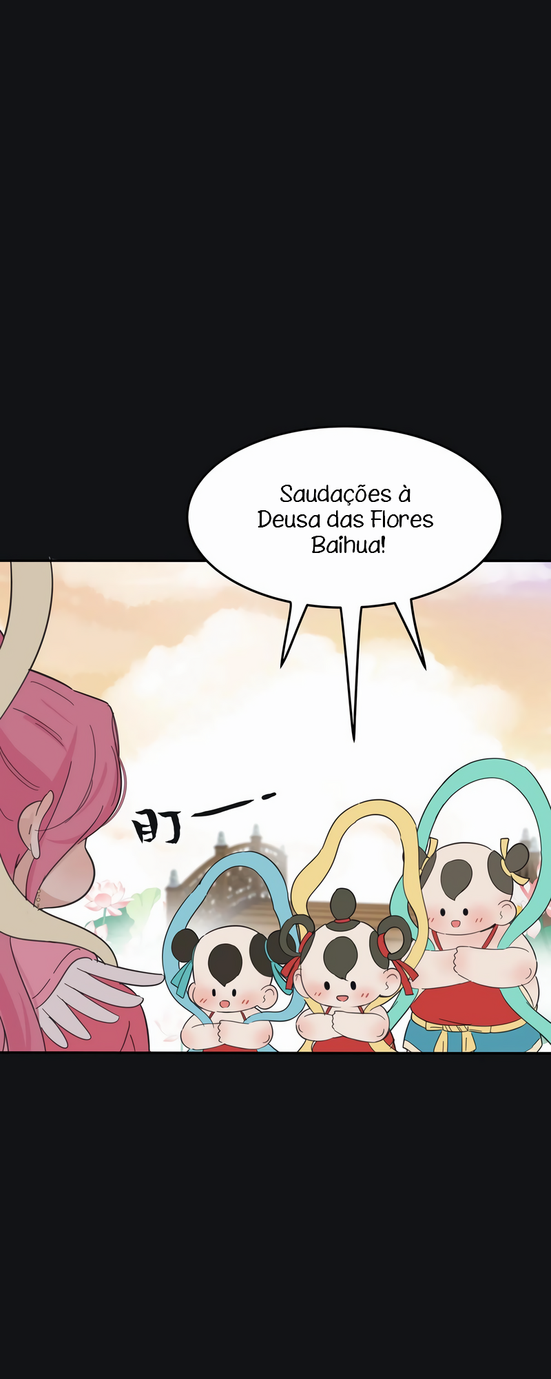Baili Jin Among Mortals Capítulo 198 Página 21