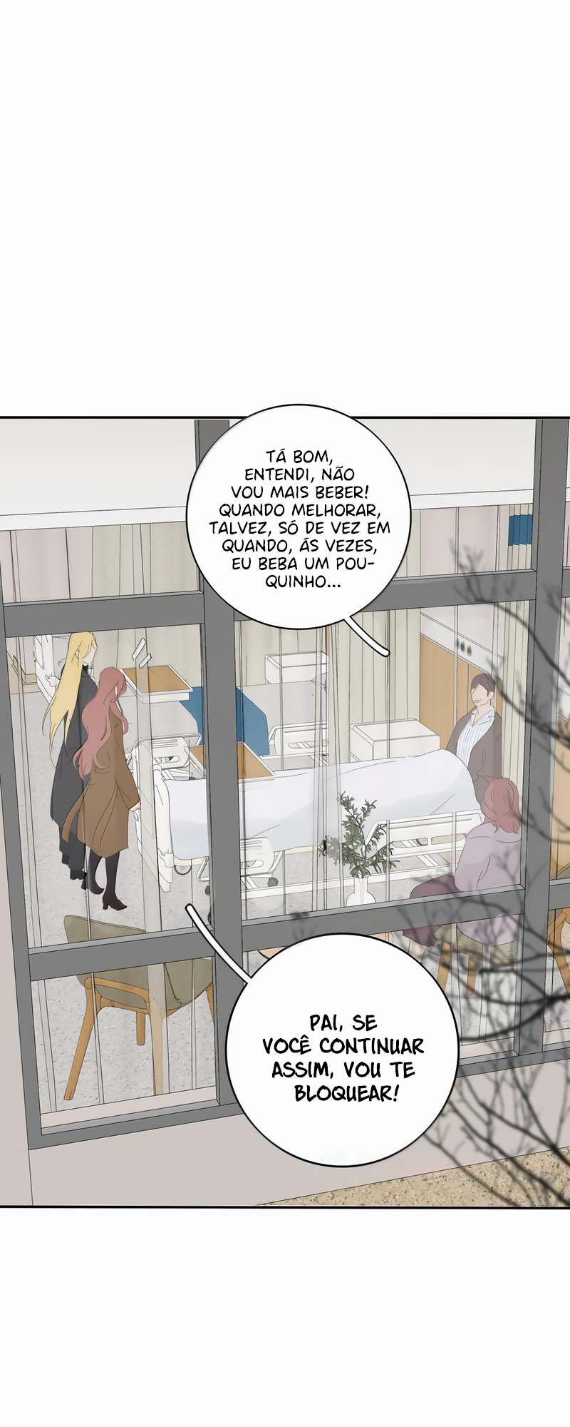 Baili Jin Among Mortals Capítulo 202 Página 12