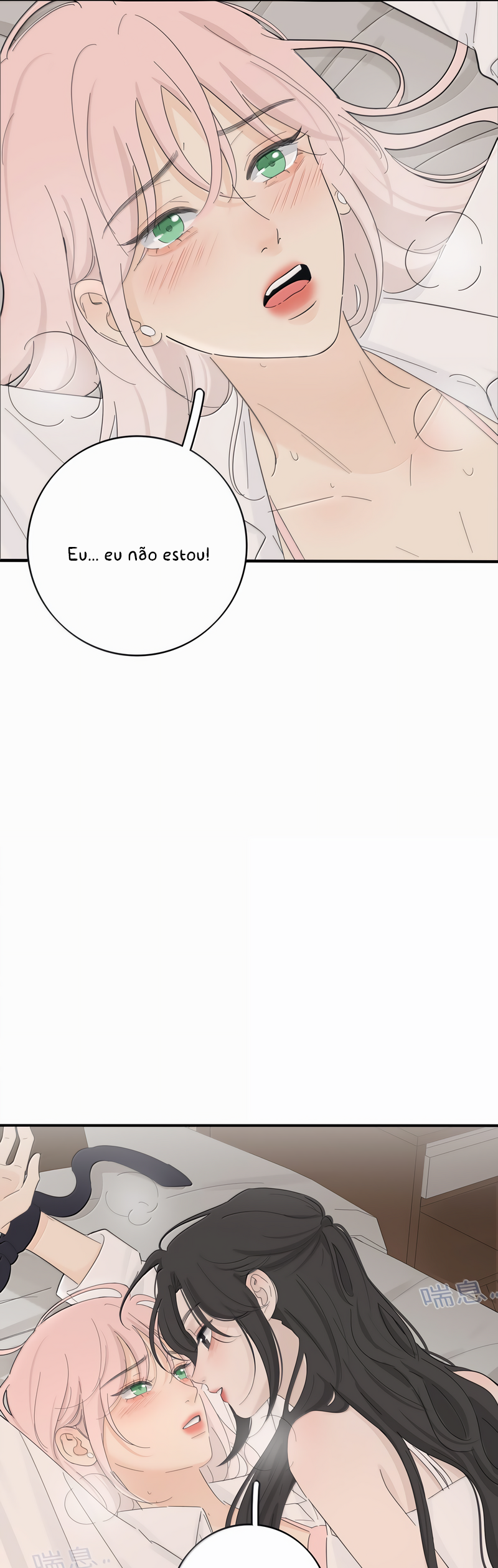 Baili Jin Among Mortals Capítulo 206 Página 11