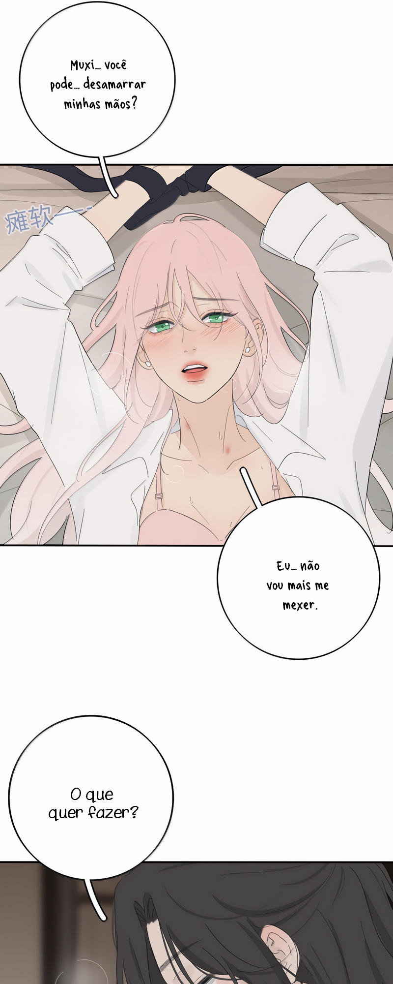 Baili Jin Among Mortals Capítulo 206 Página 14