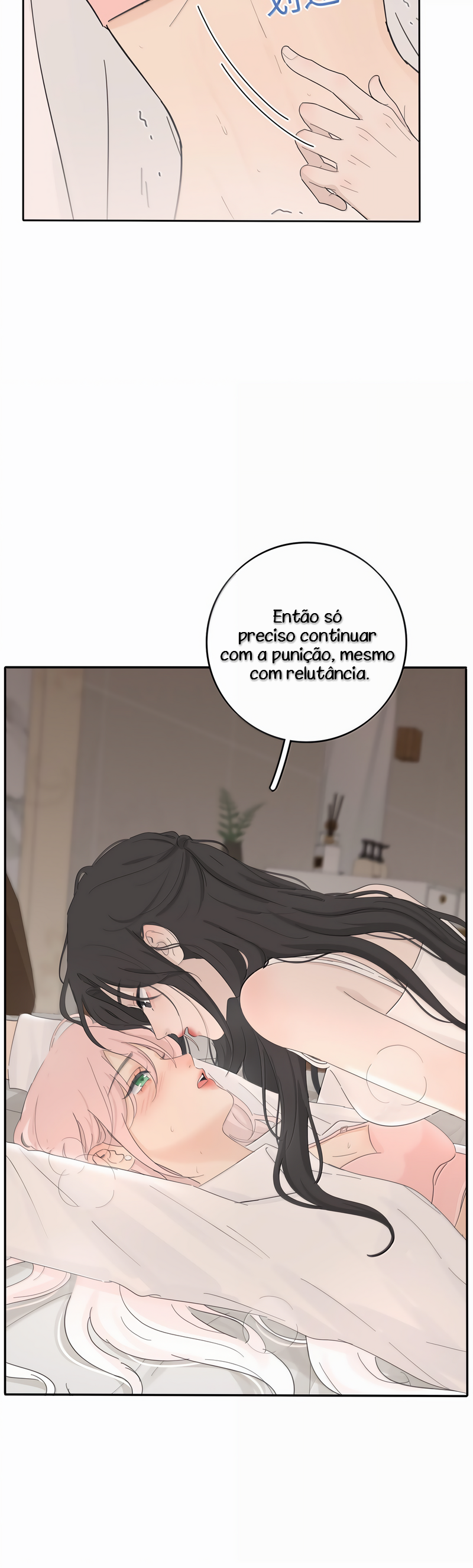 Baili Jin Among Mortals Capítulo 206 Página 6