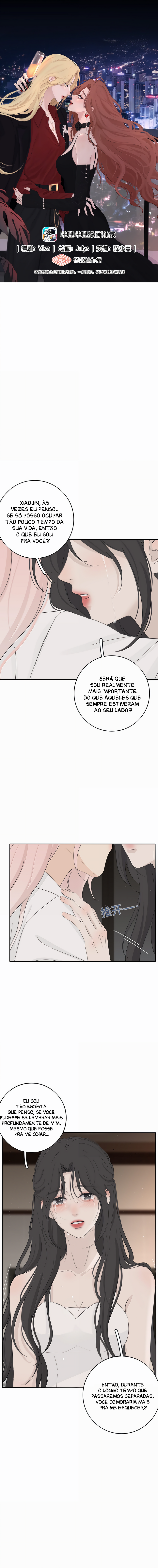 Baili Jin Among Mortals Capítulo 207 Página 2