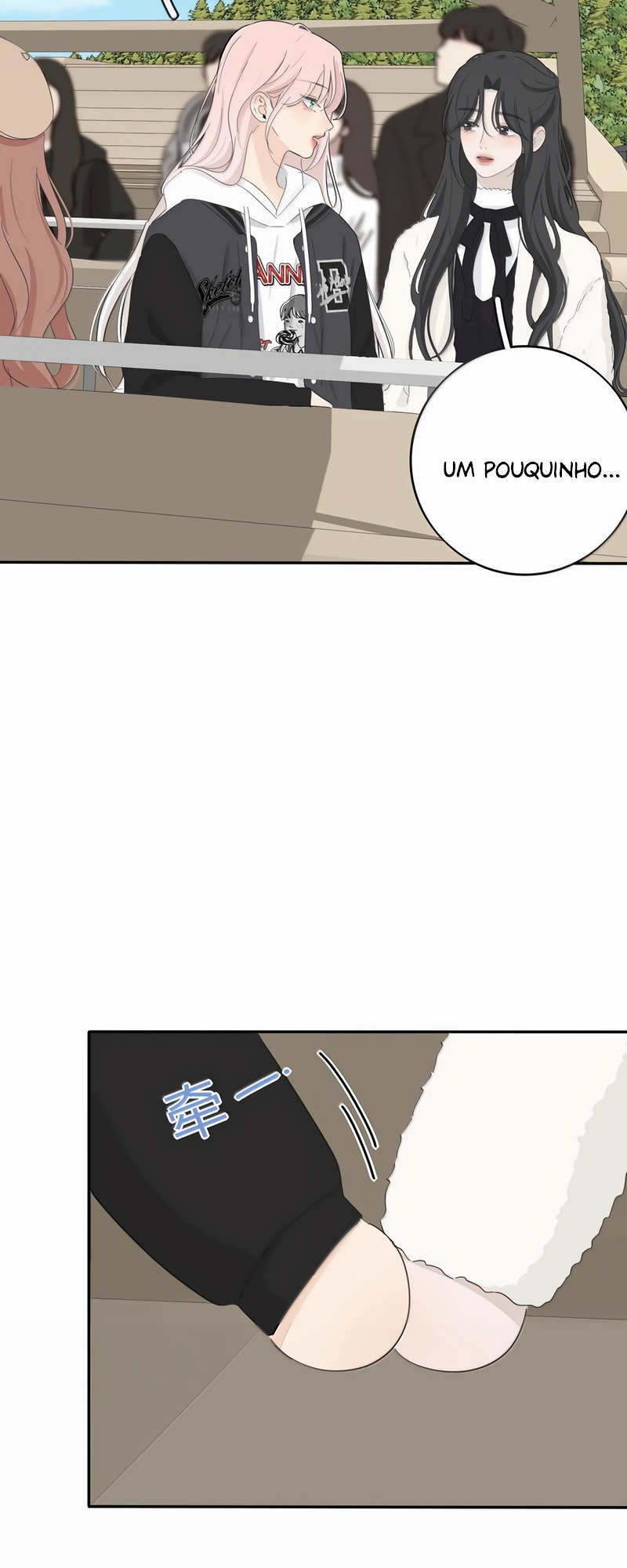 Baili Jin Among Mortals Capítulo 208 Página 17