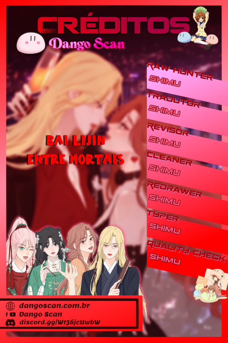 Baili Jin Among Mortals Capítulo 209 Página 1