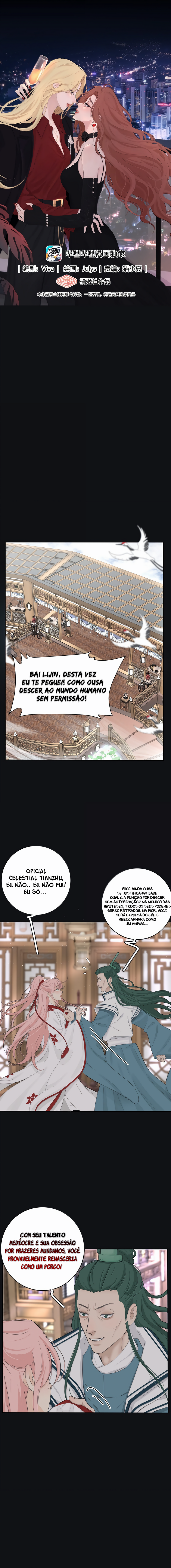 Baili Jin Among Mortals Capítulo 211 Página 2