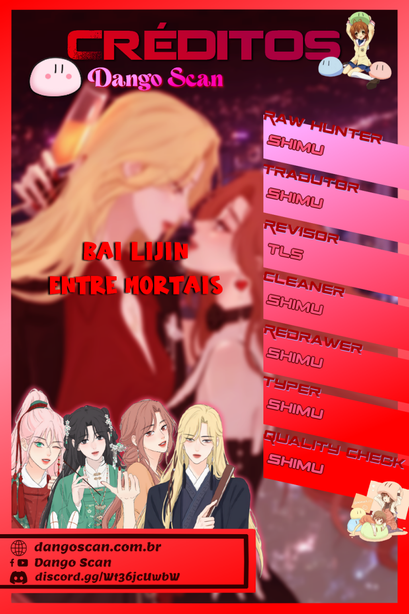 Baili Jin Among Mortals Capítulo 212 Página 1