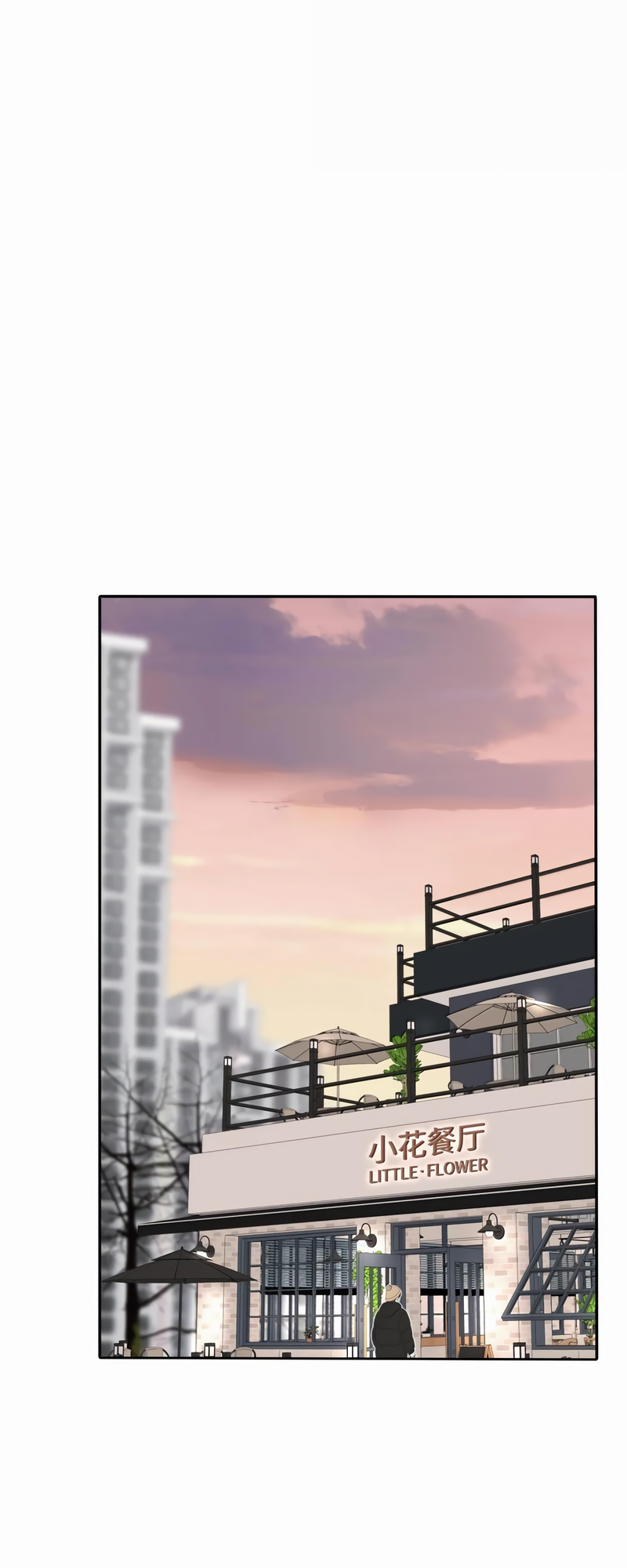 Baili Jin Among Mortals Capítulo 212 Página 16