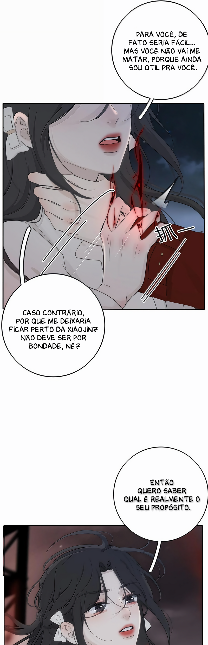 Baili Jin Among Mortals Capítulo 213 Página 15
