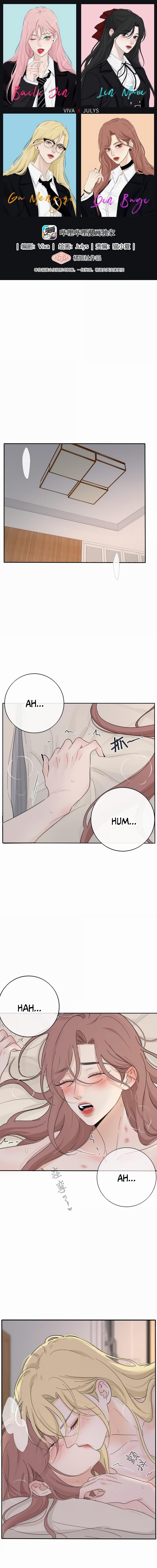 Baili Jin Among Mortals Capítulo 216 Página 2