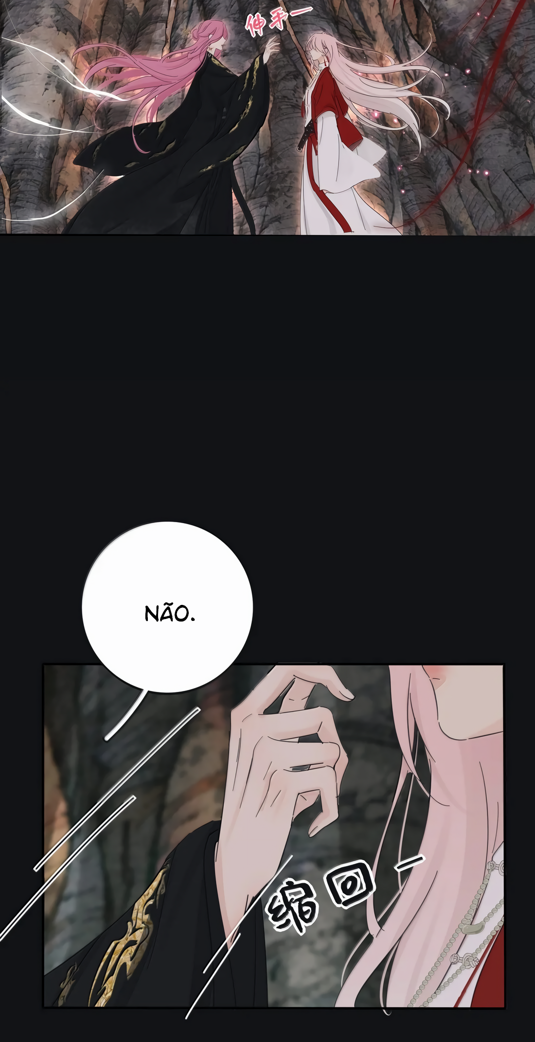 Baili Jin Among Mortals Capítulo 223 Página 31