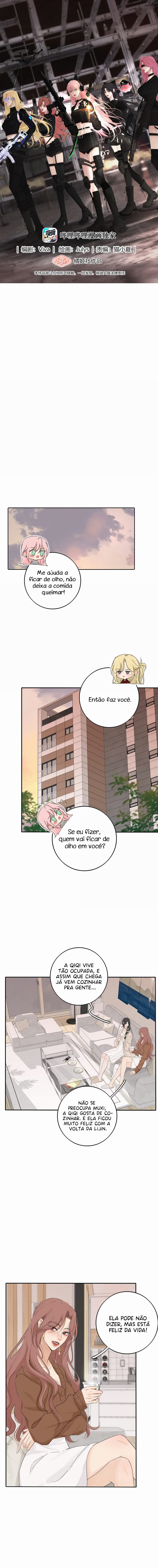 Baili Jin Among Mortals Capítulo 229 Página 2