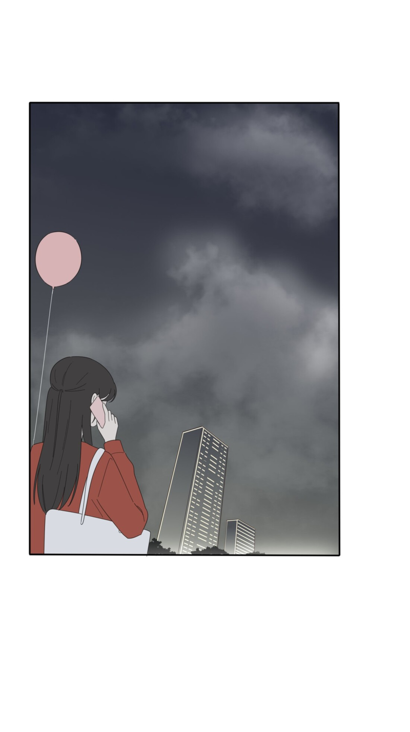 Baili Jin Among Mortals Capítulo 24 Página 25