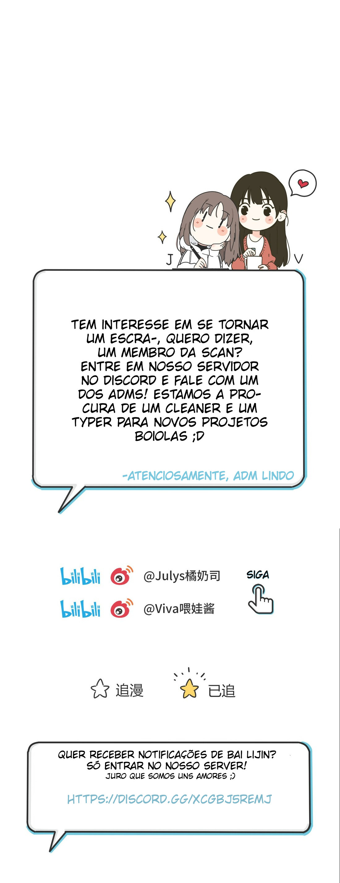 Baili Jin Among Mortals Capítulo 32 Página 21