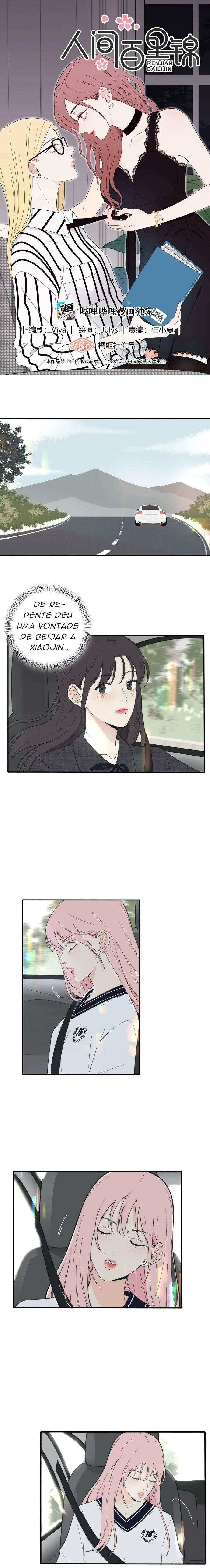 Baili Jin Among Mortals Capítulo 37 Página 2