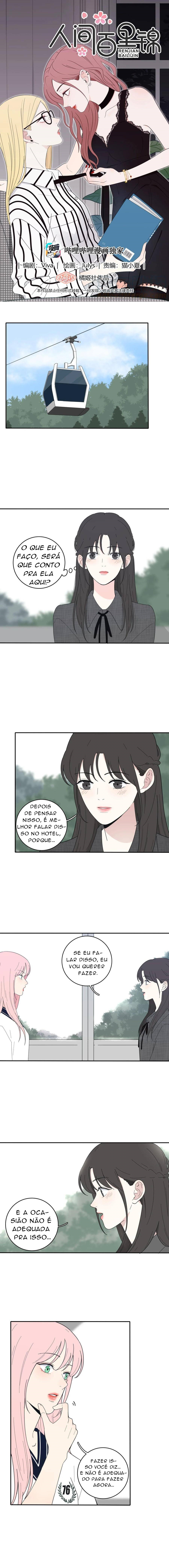 Baili Jin Among Mortals Capítulo 40 Página 2