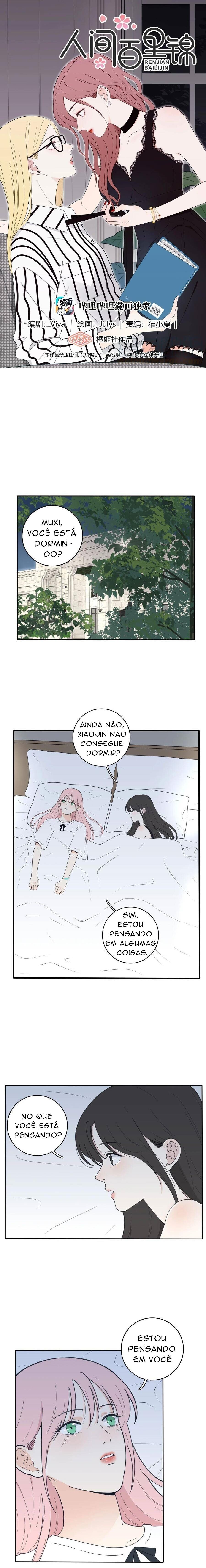 Baili Jin Among Mortals Capítulo 46 Página 2