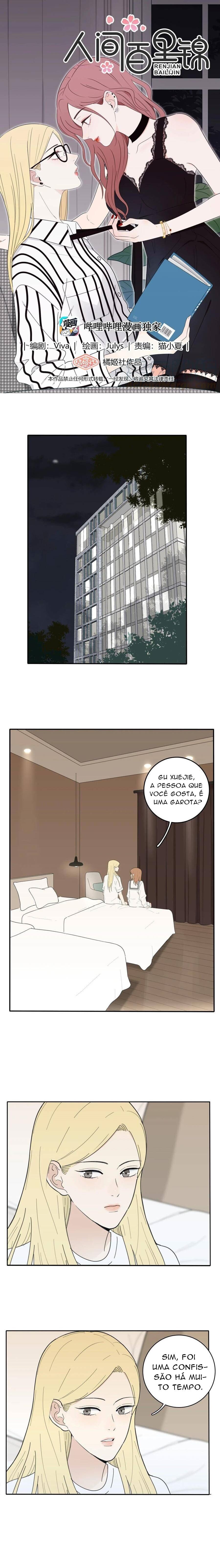 Baili Jin Among Mortals Capítulo 47 Página 2
