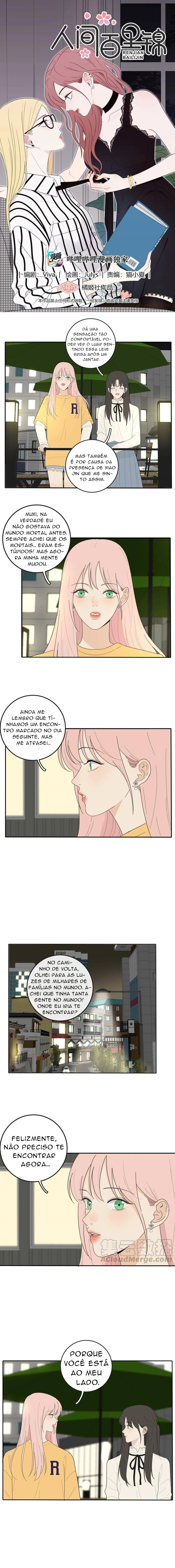 Baili Jin Among Mortals Capítulo 56 Página 2