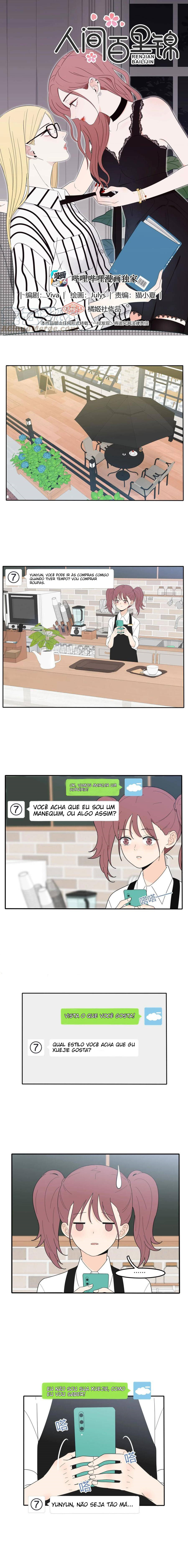 Baili Jin Among Mortals Capítulo 65 Página 2