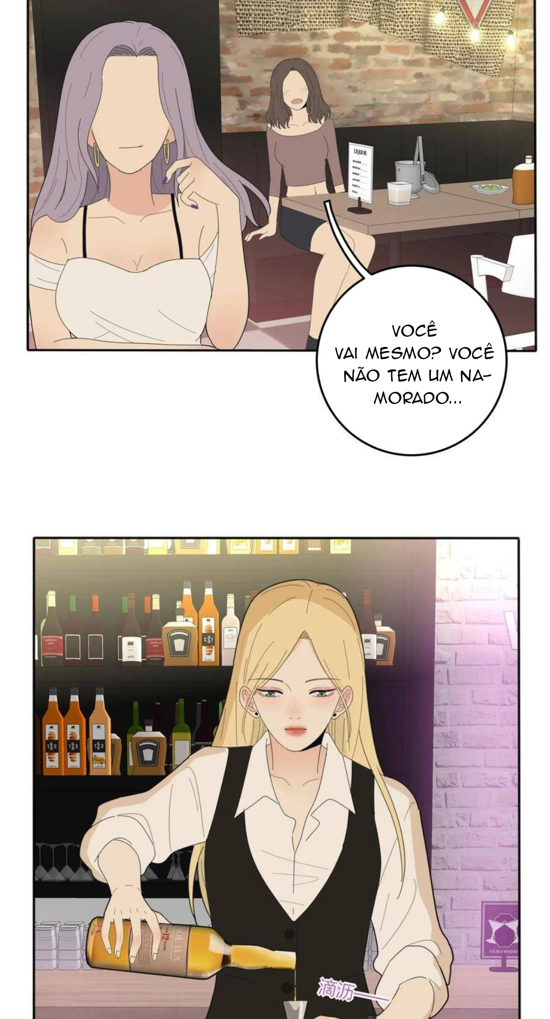 Baili Jin Among Mortals Capítulo 67 Página 43