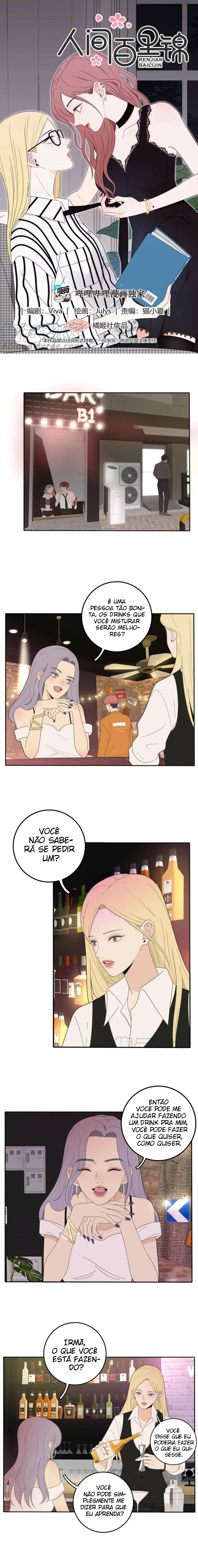 Baili Jin Among Mortals Capítulo 68 Página 2