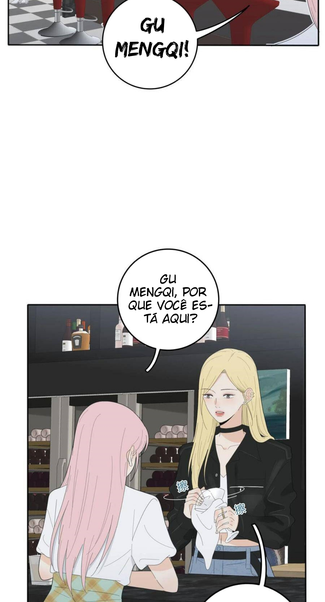 Baili Jin Among Mortals Capítulo 69 Página 13