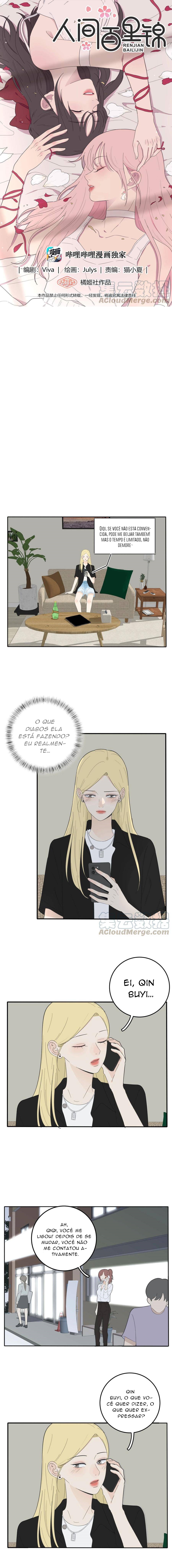 Baili Jin Among Mortals Capítulo 77 Página 2