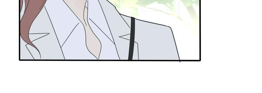 Baili Jin Among Mortals Capítulo 78 Página 20