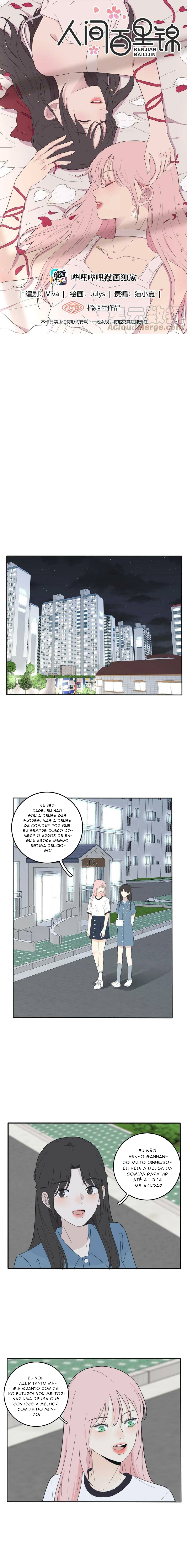 Baili Jin Among Mortals Capítulo 80 Página 2