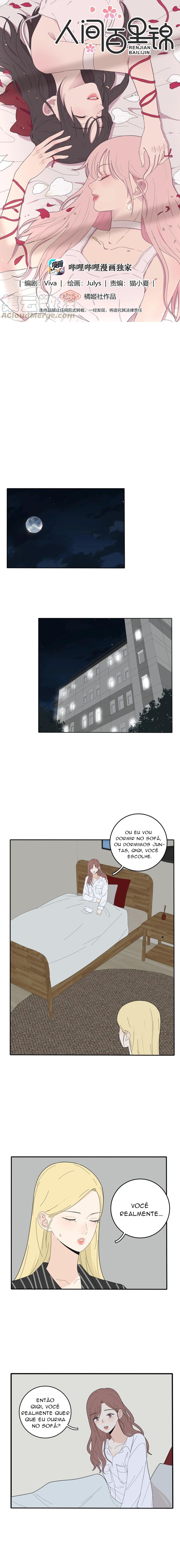 Baili Jin Among Mortals Capítulo 83 Página 2