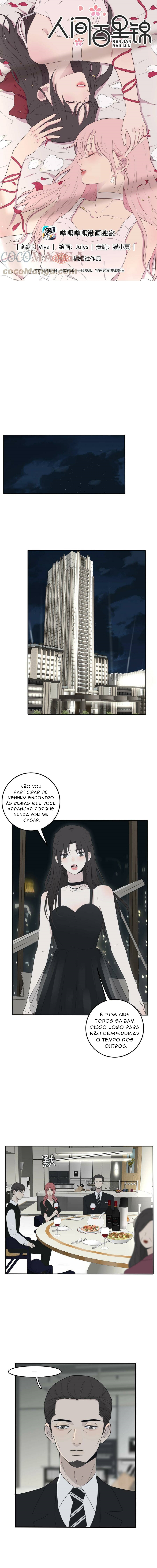 Baili Jin Among Mortals Capítulo 85 Página 2