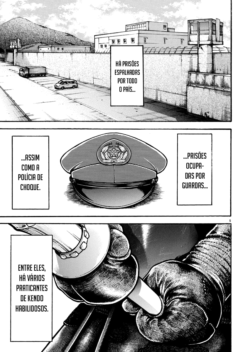 Baki Rahen Capítulo 1 Página 16