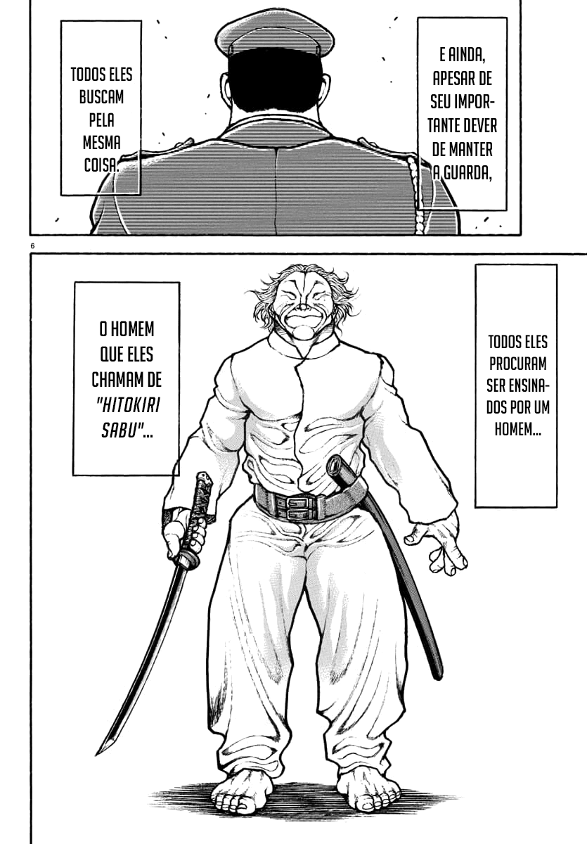Baki Rahen Capítulo 1 Página 17