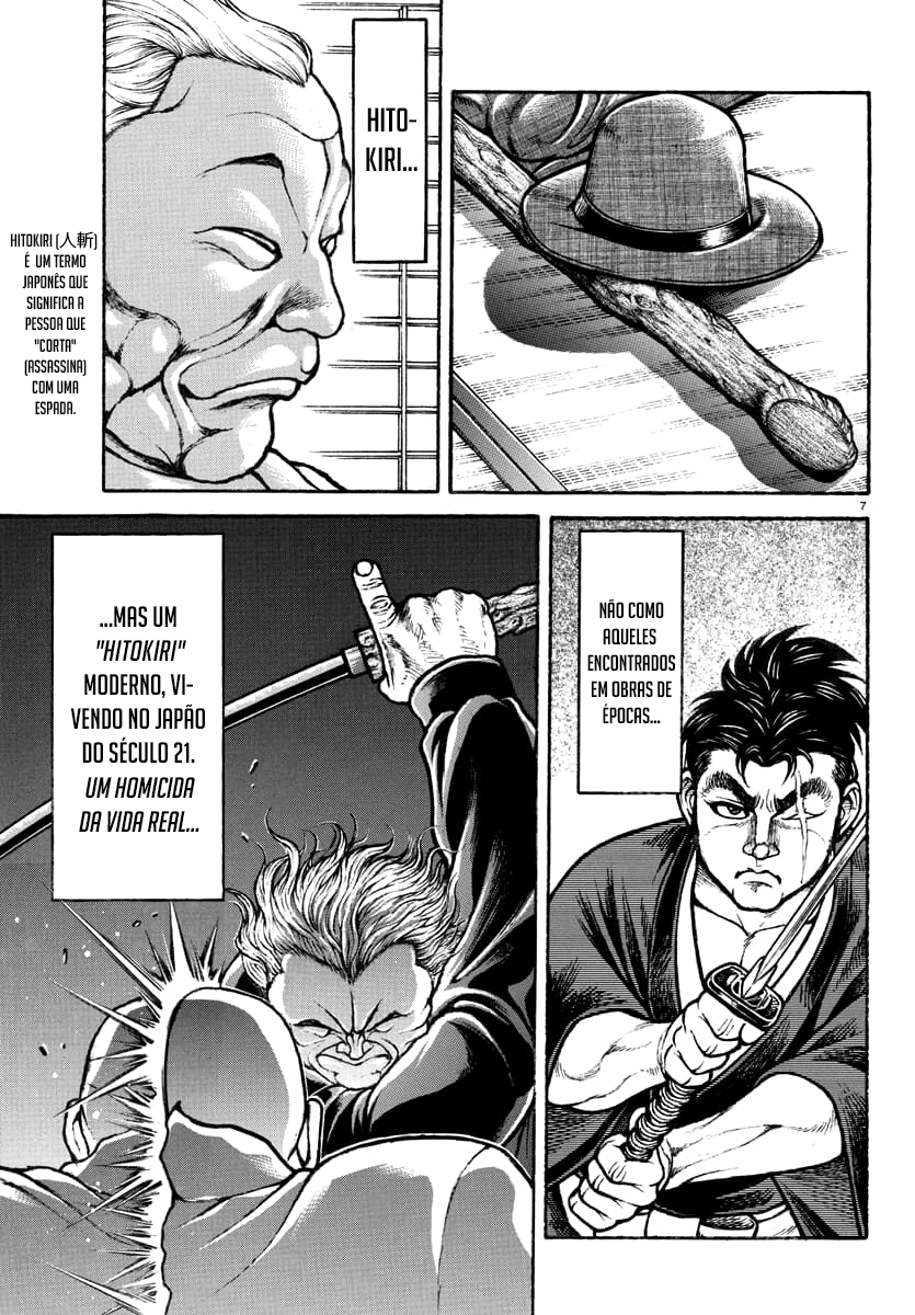 Baki Rahen Capítulo 1 Página 18