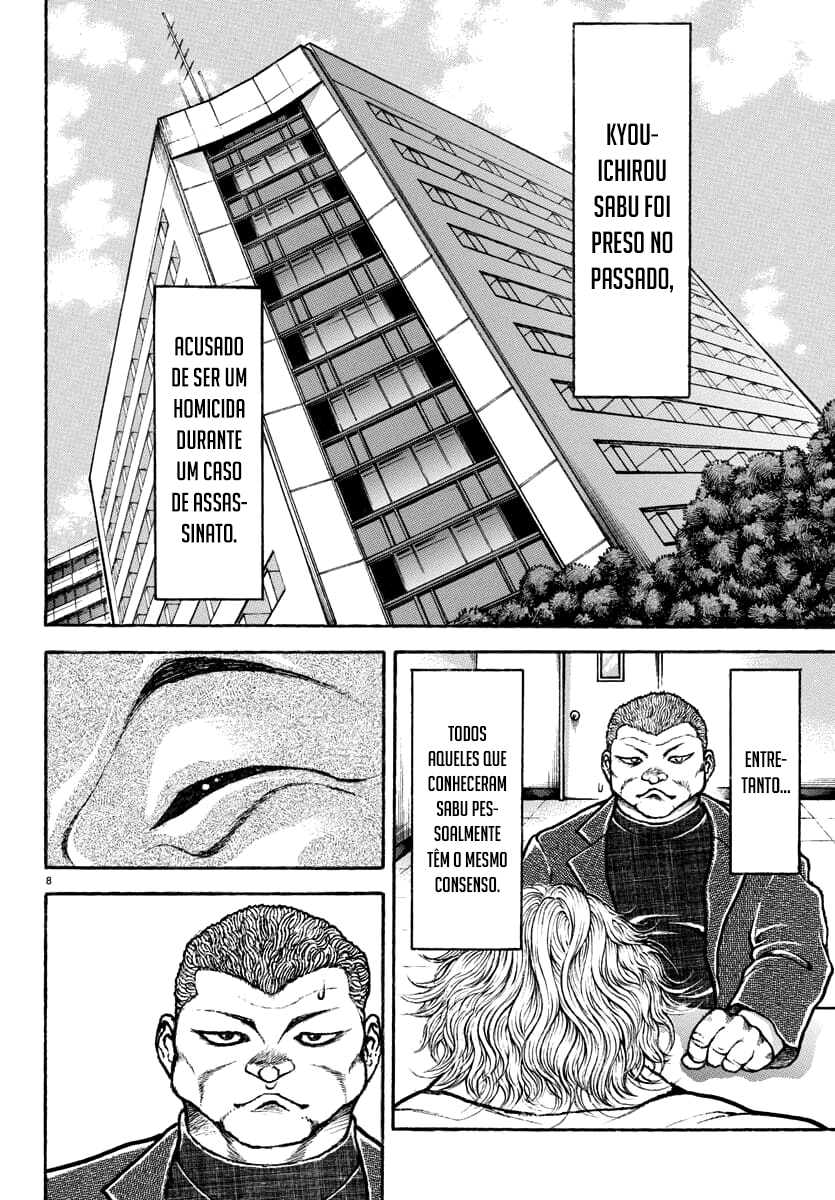 Baki Rahen Capítulo 1 Página 19